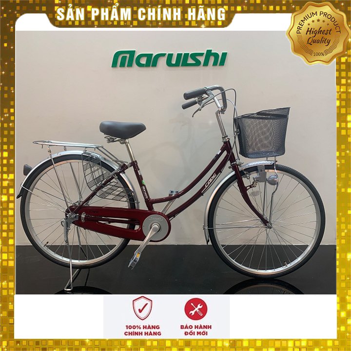 Xe đạp Nhật Bản Maruishi CAT2611