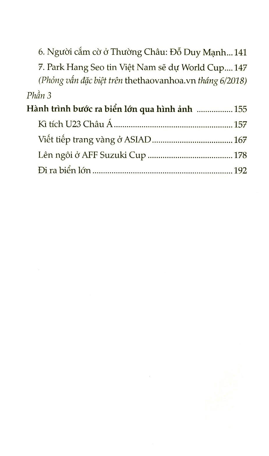 Đi Ra Biển Lớn