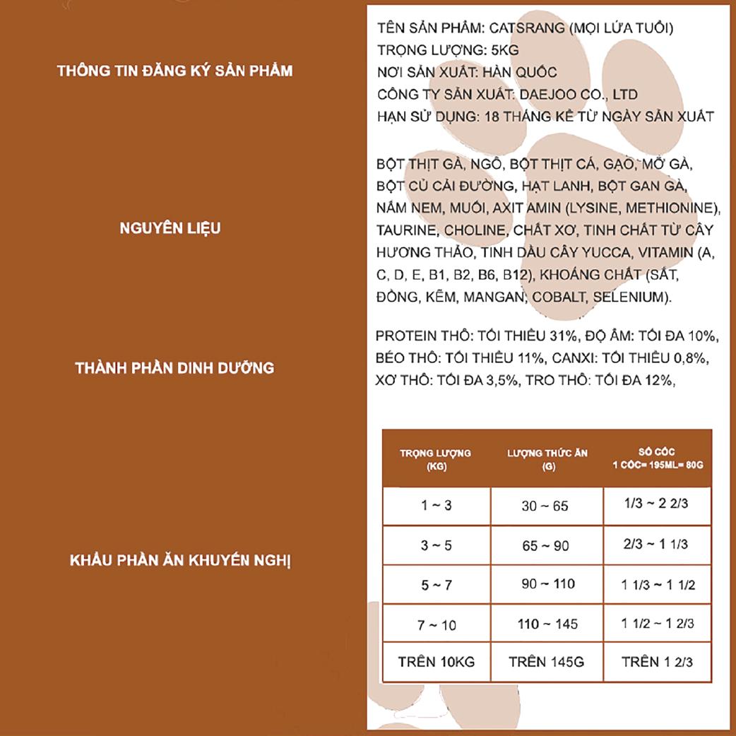 [400G] Catsrang - Thức ăn hạt khô cho mèo mọi lứa tuổi Catsrang