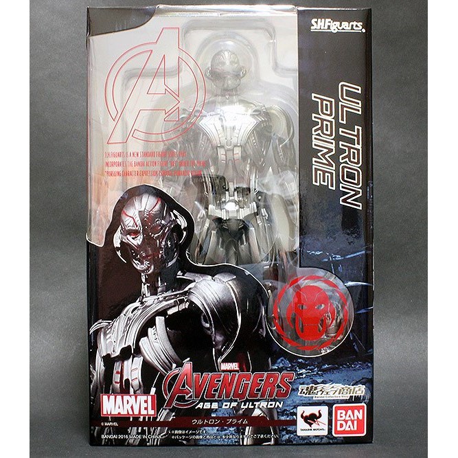 [HCM][Order báo giá] Mô hình chính hãng SHF: Ultron