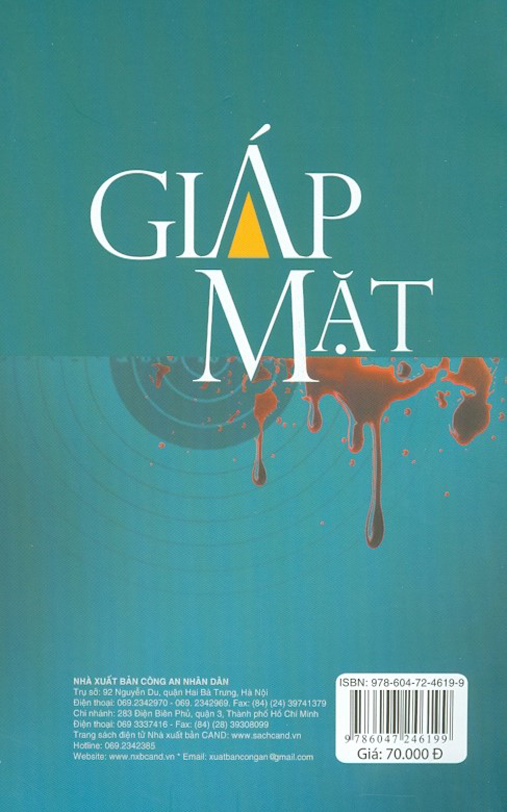 Giáp Mặt - Tiểu Thuyết