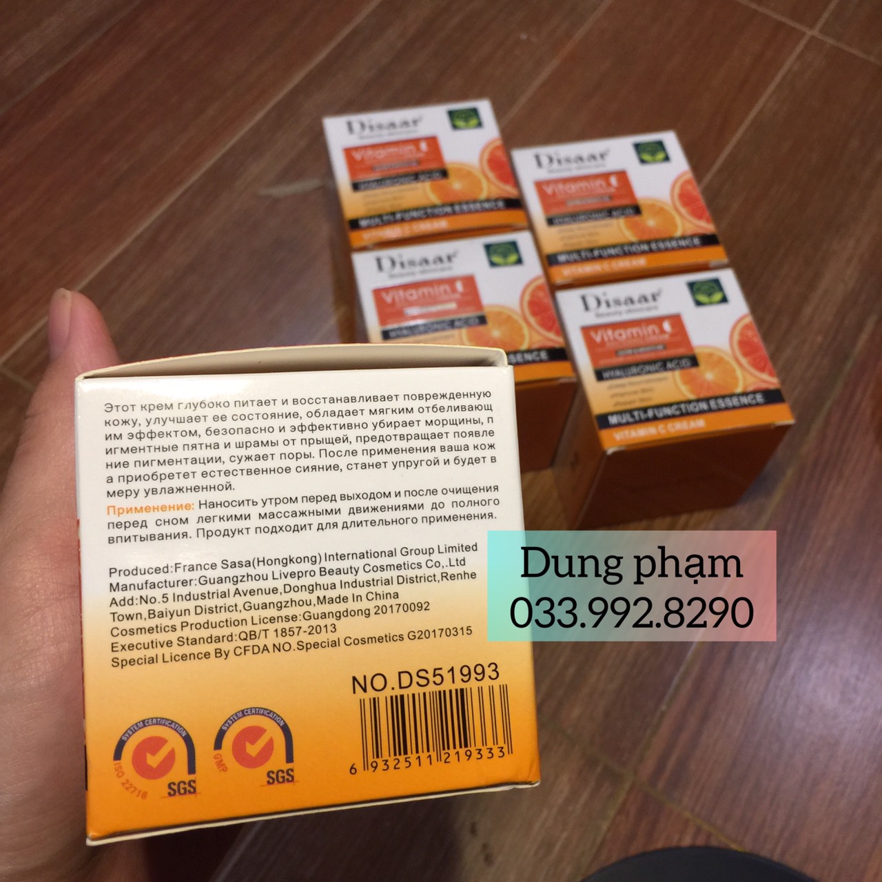 Kem vitamin C Disaar