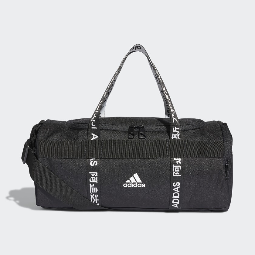 duffle bag xs