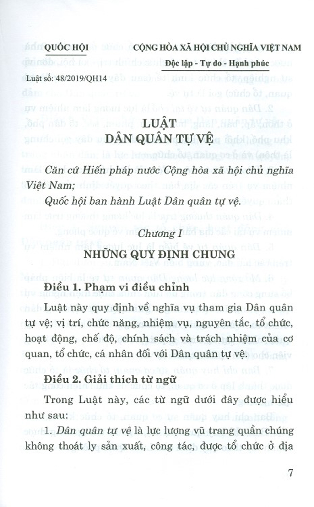 Luật Dân Quân Tự Vệ