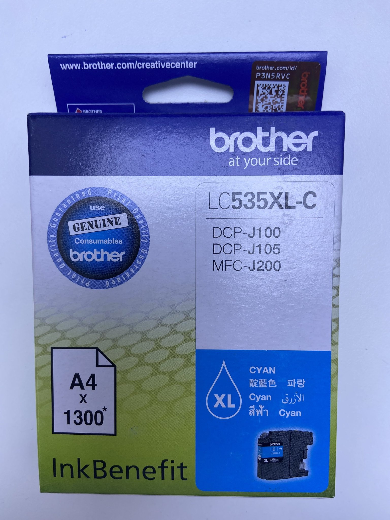 Mực in Brother LC535XL-C màu xanh - hàng chính hãng