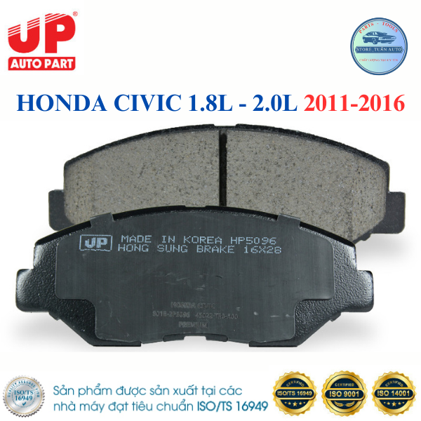 Bố thắng đĩa trước ô tô honda civic 1.8l - 2.0l 2011-2016 up parts chính hãng