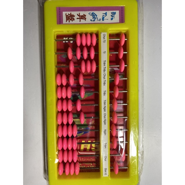 Máy tính gẩy,bàn tính gẩy soroban 9-11 cột, có hdsd chi tiết.