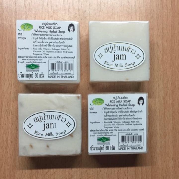 [HCM]Xà Phòng Cám Gạo
