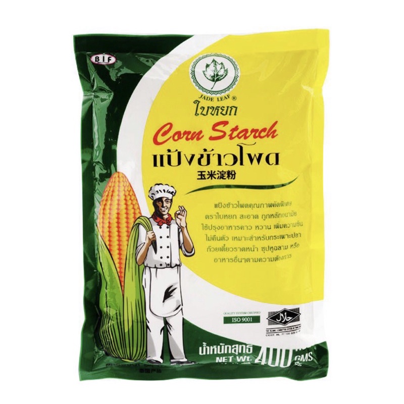 TINH BỘT NGÔ THÁI LAN 400g - 156marthcm