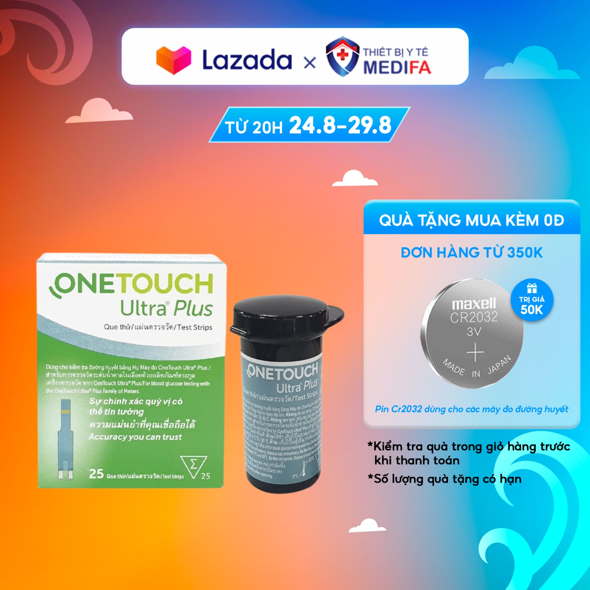 Que Thử Đường Huyết OneTouch Ultra Plus Lọ 25 Que - Sử Dụng Cho Máy ONE TOUCH Ultra Plus Flex, Hàng Chính Hãng