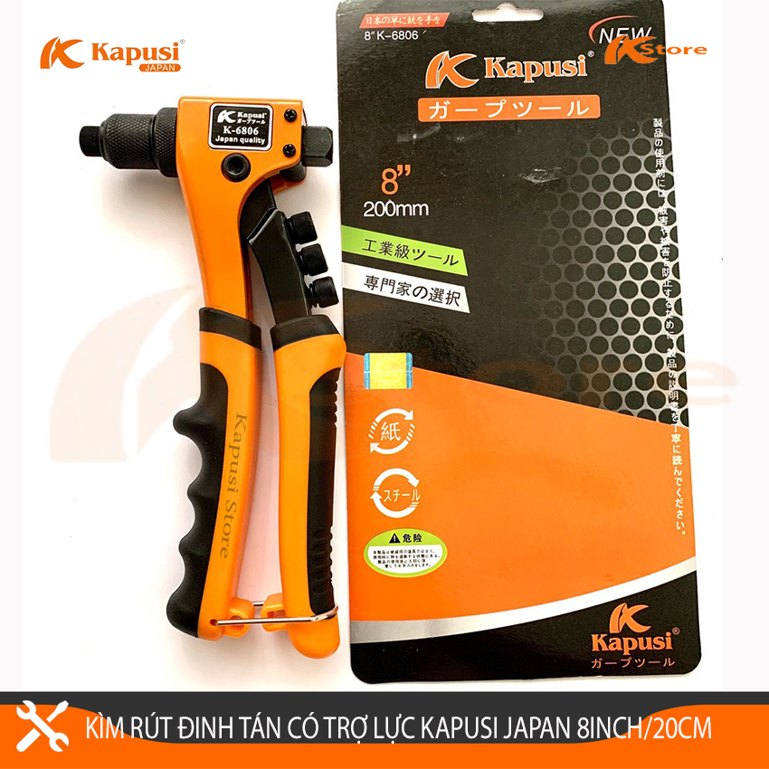 Kìm rút đinh tán - kìm rút rive có nút chỉnh lực kapusi japan 8inch/200mm, bảo hành 6 tháng