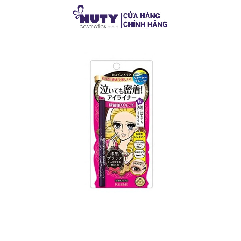 Bút Kẻ Mắt Nước Kissme Heroine Make Smooth Liquid Eyeliner