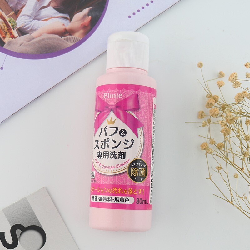 [HCM][Chính Hãng] Nước rửa dụng cụ trang điểm Elmie - 80ml (Hàng Nội Địa Nhật Bản) (ELDW-605)