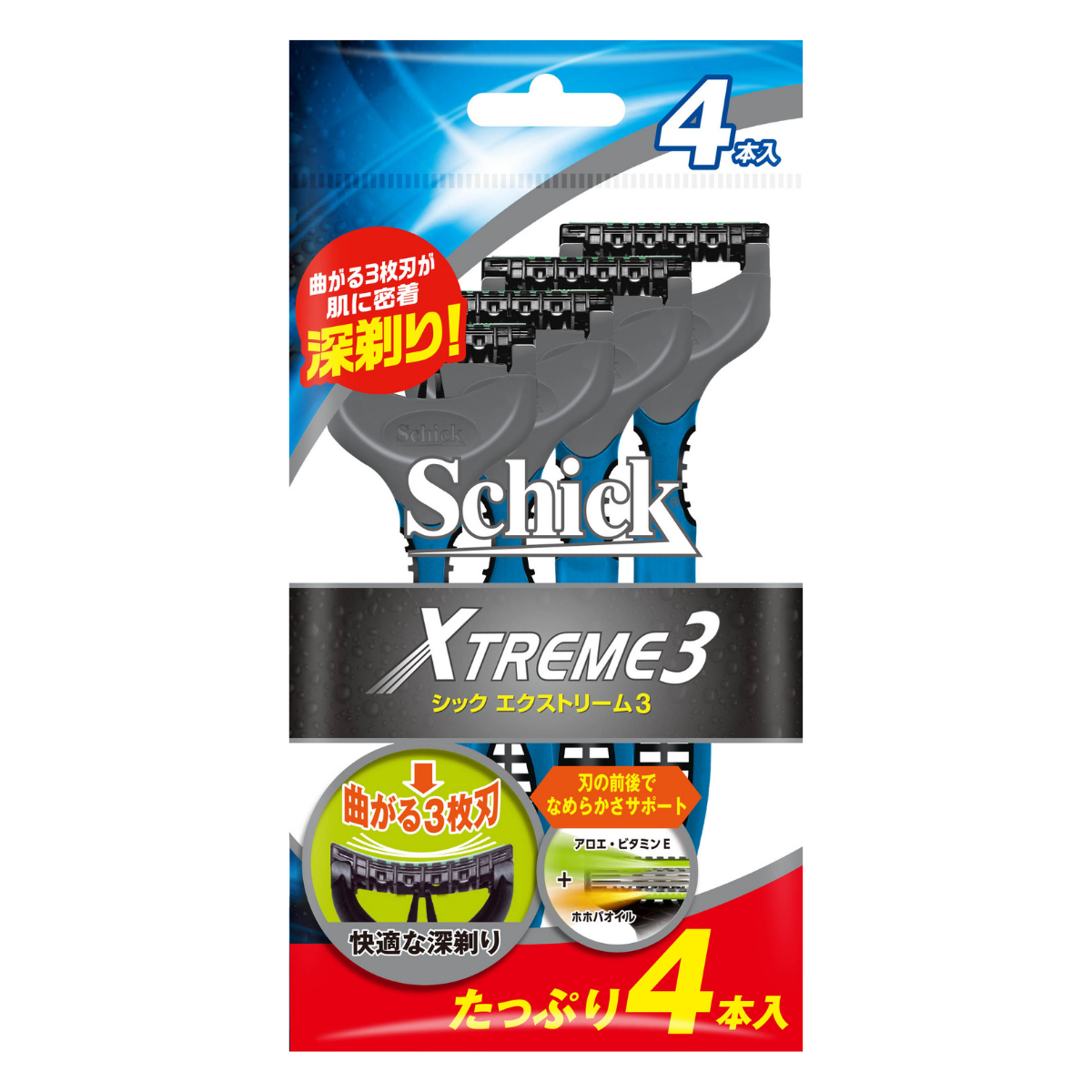 Dao cạo râu CF Xtreme3 4 cái