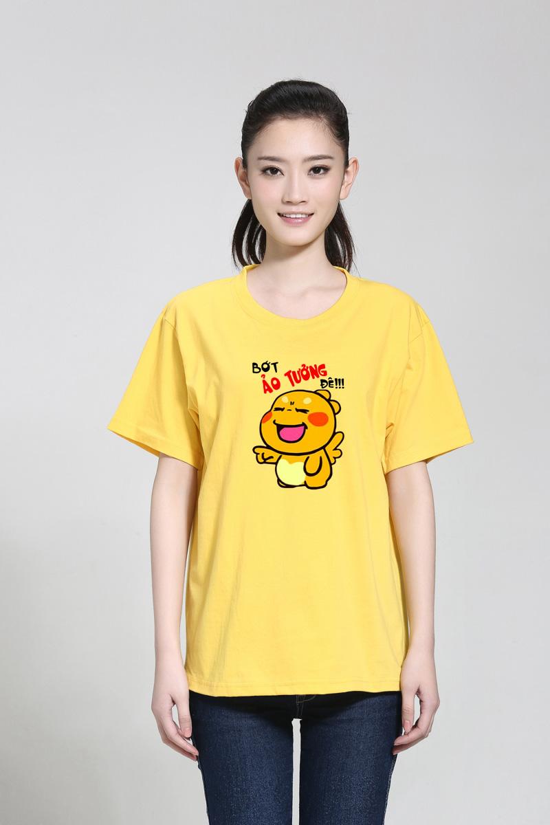 Áo Thun nữ Hàn Quốc EM1151 Thời Trang Elsa