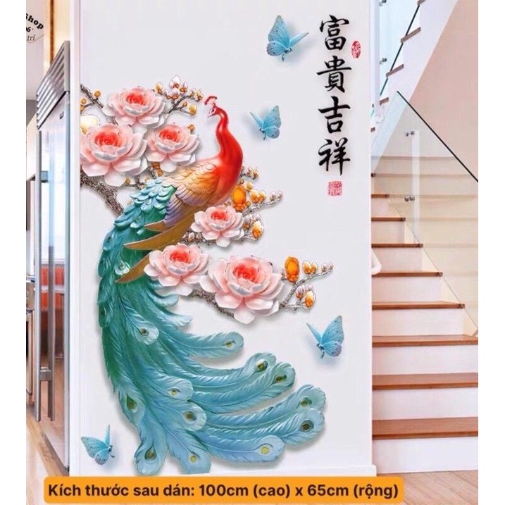 Decal dán tường công đuôi xanh và hoa sen( combo 2 tranh)