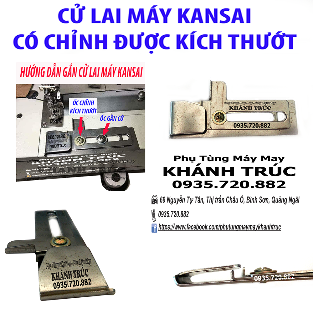 Cử lai dùng cho máy Kansai máy may công nghiệp