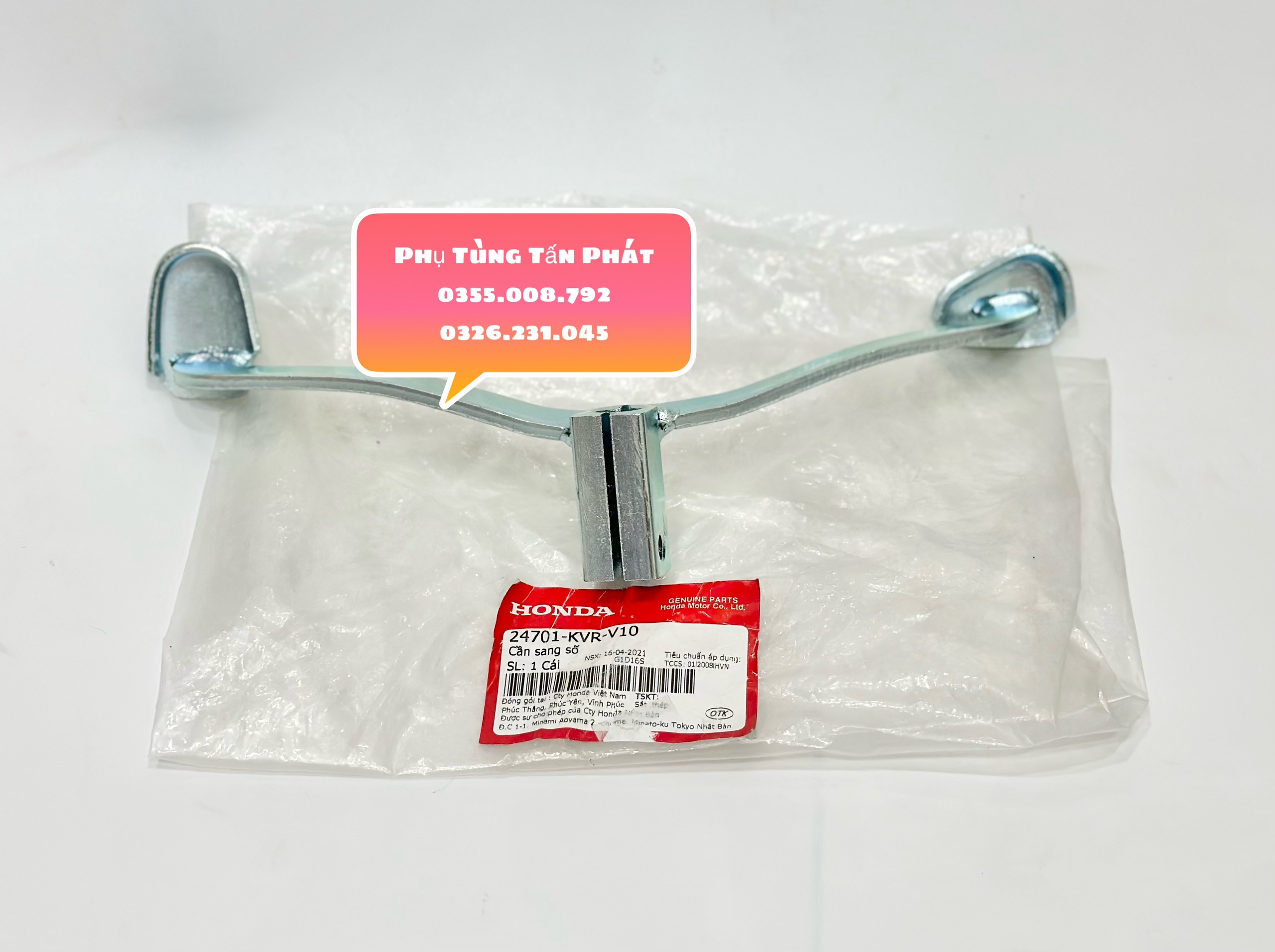 Cần Số Wave RS - A100 - S100 Chính Hãng Honda