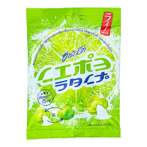 Kẹo chanh muối Hartbeat gói 100g Thái Lan