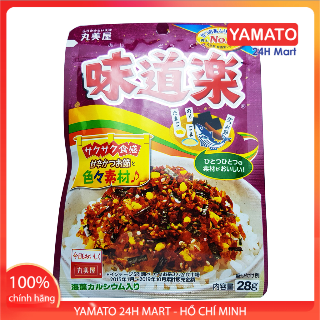 >> SO SÁNH GIÁ GIA VỊ RẮC CƠM RONG BIỂN VÀ CÁ HỒI AEON TOPVALU GÓI 35G | Shopee Lazada Sendo Tiki 76 Gia Vị Rắc Cơm Marumiya Cho Bé Nhật Bản Vị Trứng Cá Ngừ 28G, Rắc Cơm Ăn Liền, Rắc Cơm Rong Biển Cho Bé, Rắc Cơm Tươi, Gia Vị Rắc Cơm Nhật