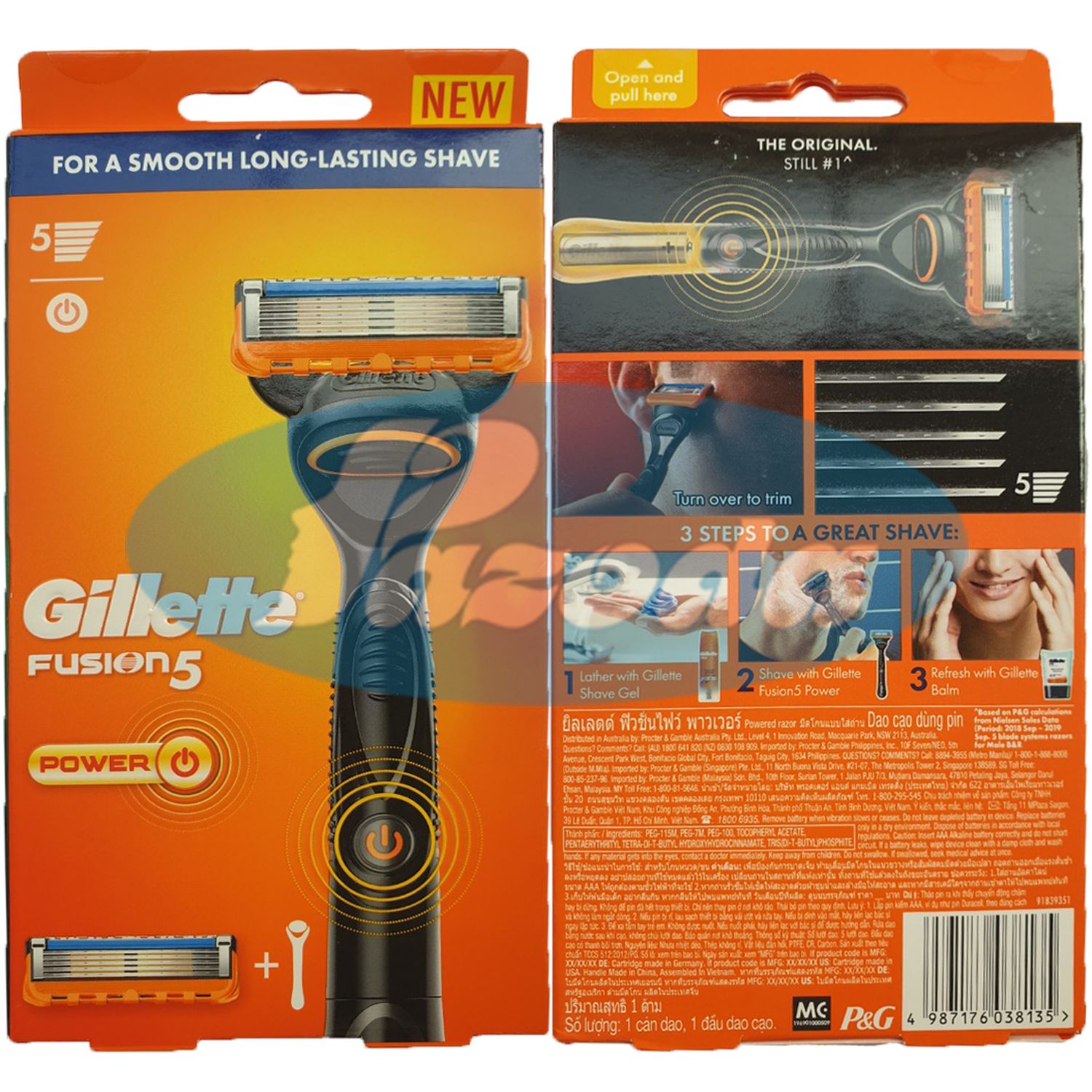 Dao cạo râu 5 lưỡi Gillette Fusion5 Power (1 tay cầm sử dụng pin và 2 đầu cạo 5+1)