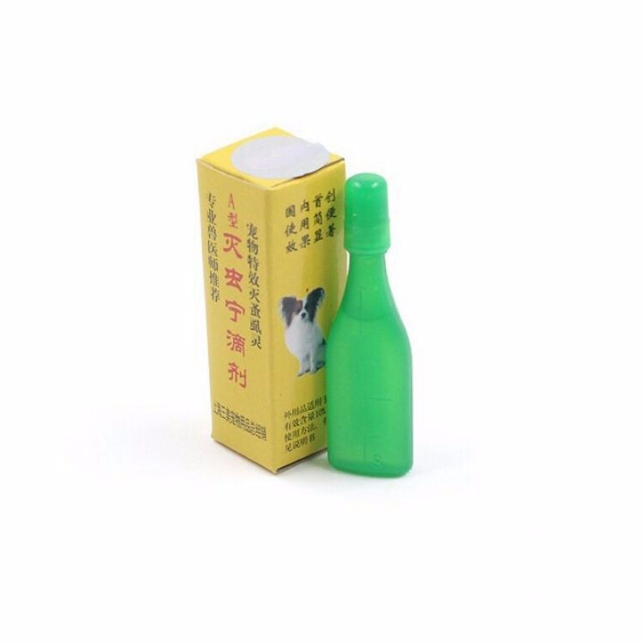Nhỏ gáy đài chó mèo cực tốt - Long Vũ Pet Food