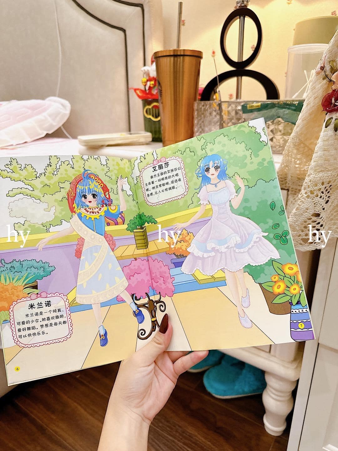SÉT BỘ 6 QUYỂN STICKER BÓC DÁN CÔNG CHÚA