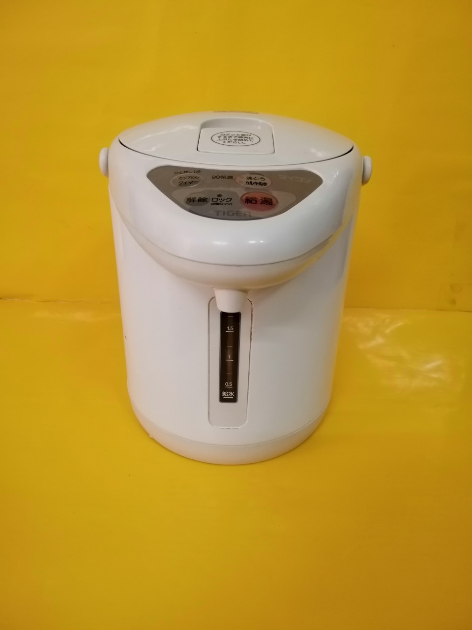 Bình thủy nội địa Nhật Tiger PDA-C (2.2L) (04722)