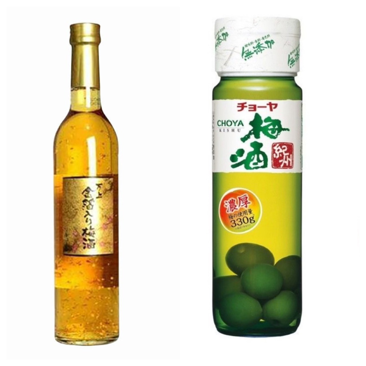 Nước Mơ Choya  720ml va Mơ Vảy Vàng Nhật Bản 500ml