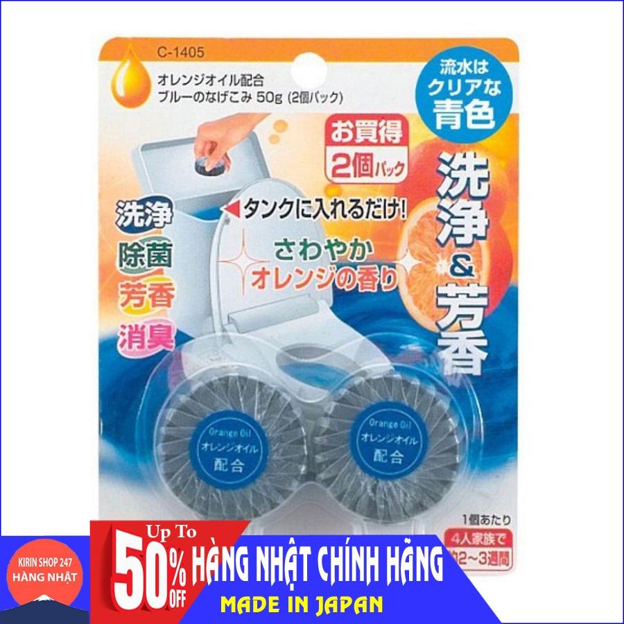 Set 2 viên thả bồn cầu Hàng Nhật