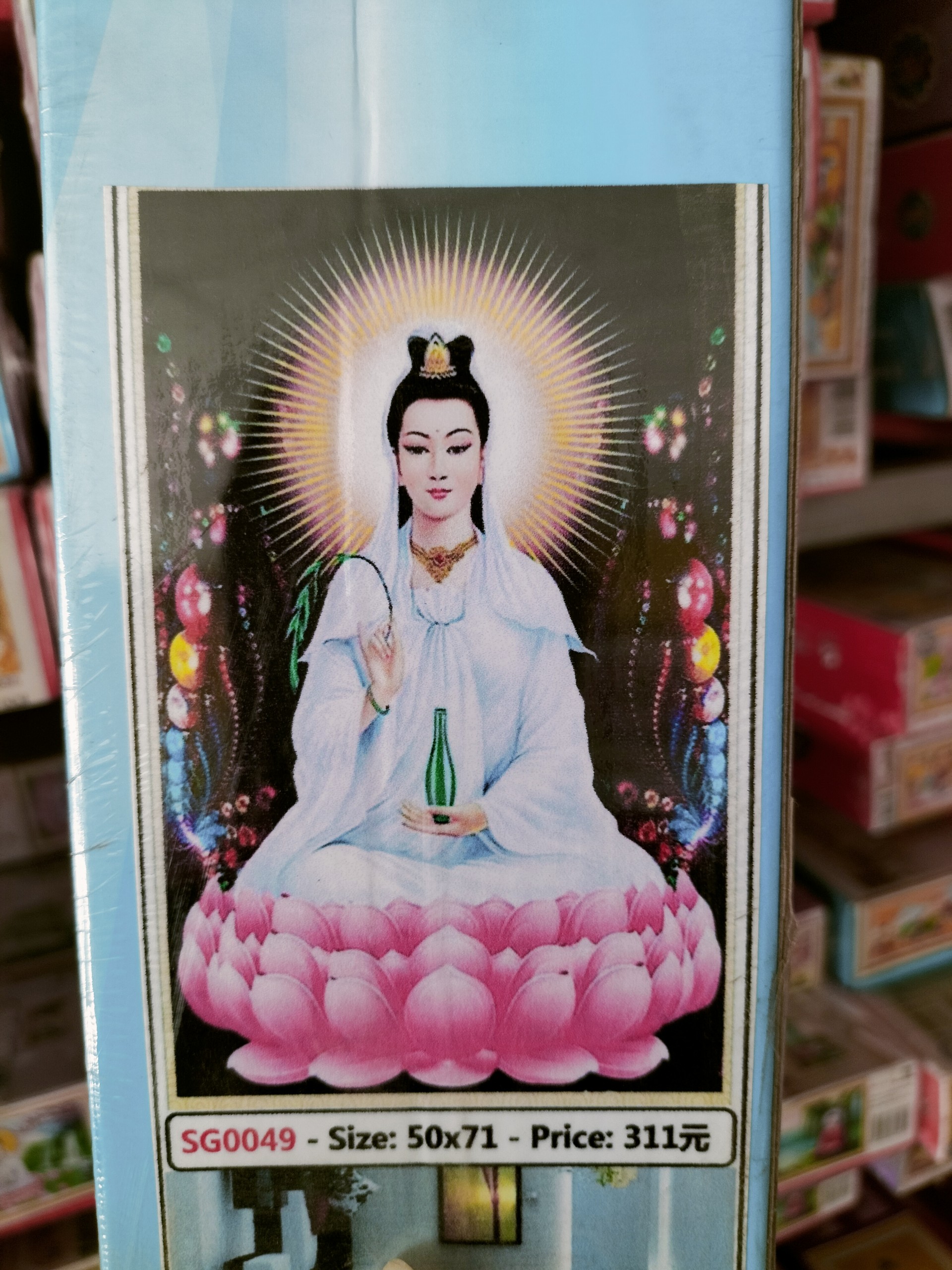 Tranh đính đá mẹ quan âm kích thước 50x71