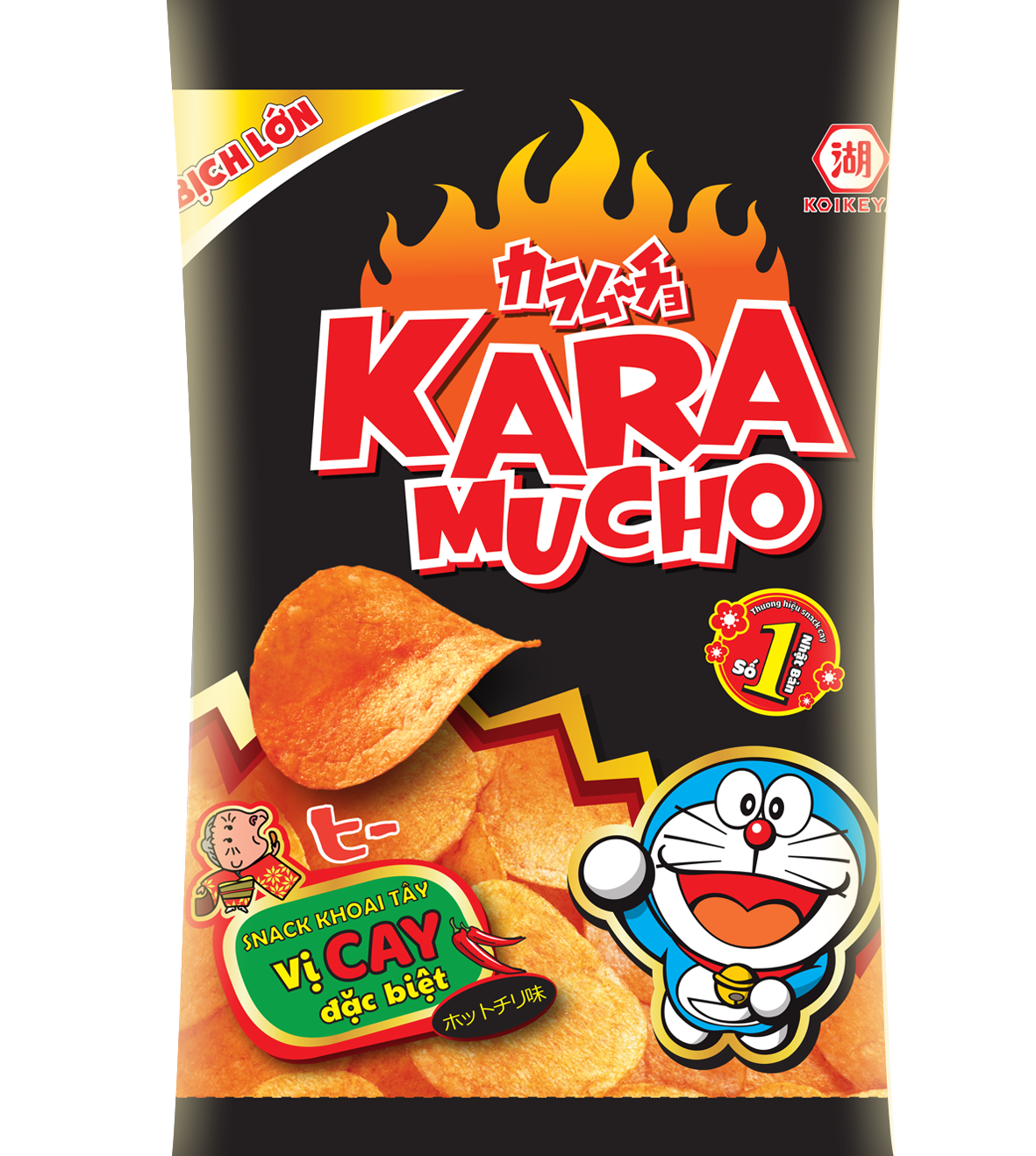 Combo 2 gói Karamucho lát mỏng giòn tan 80g