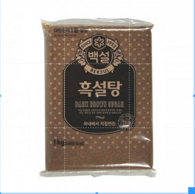Đường nâu 1kg
