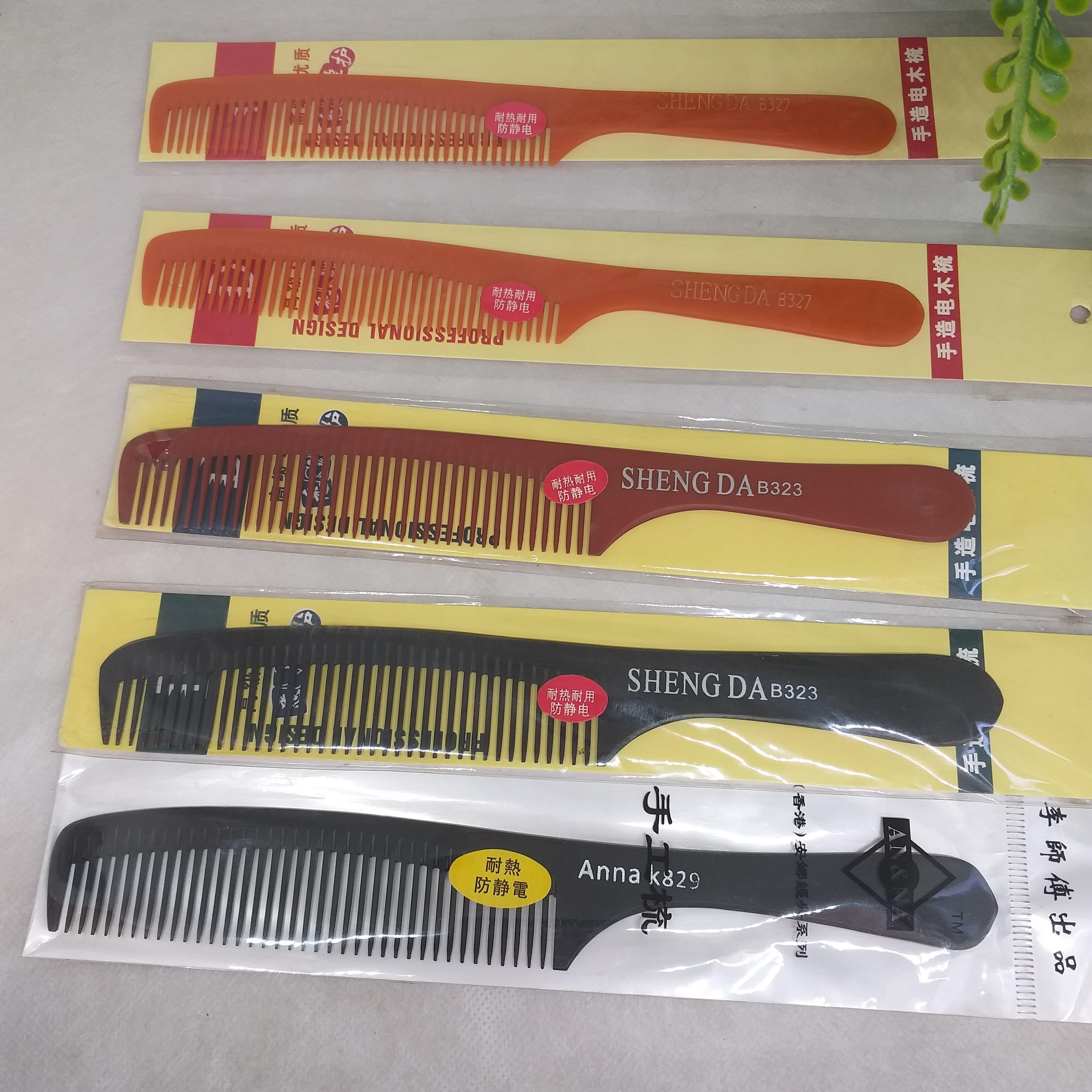 [HCM]Lược cắt tóc B327