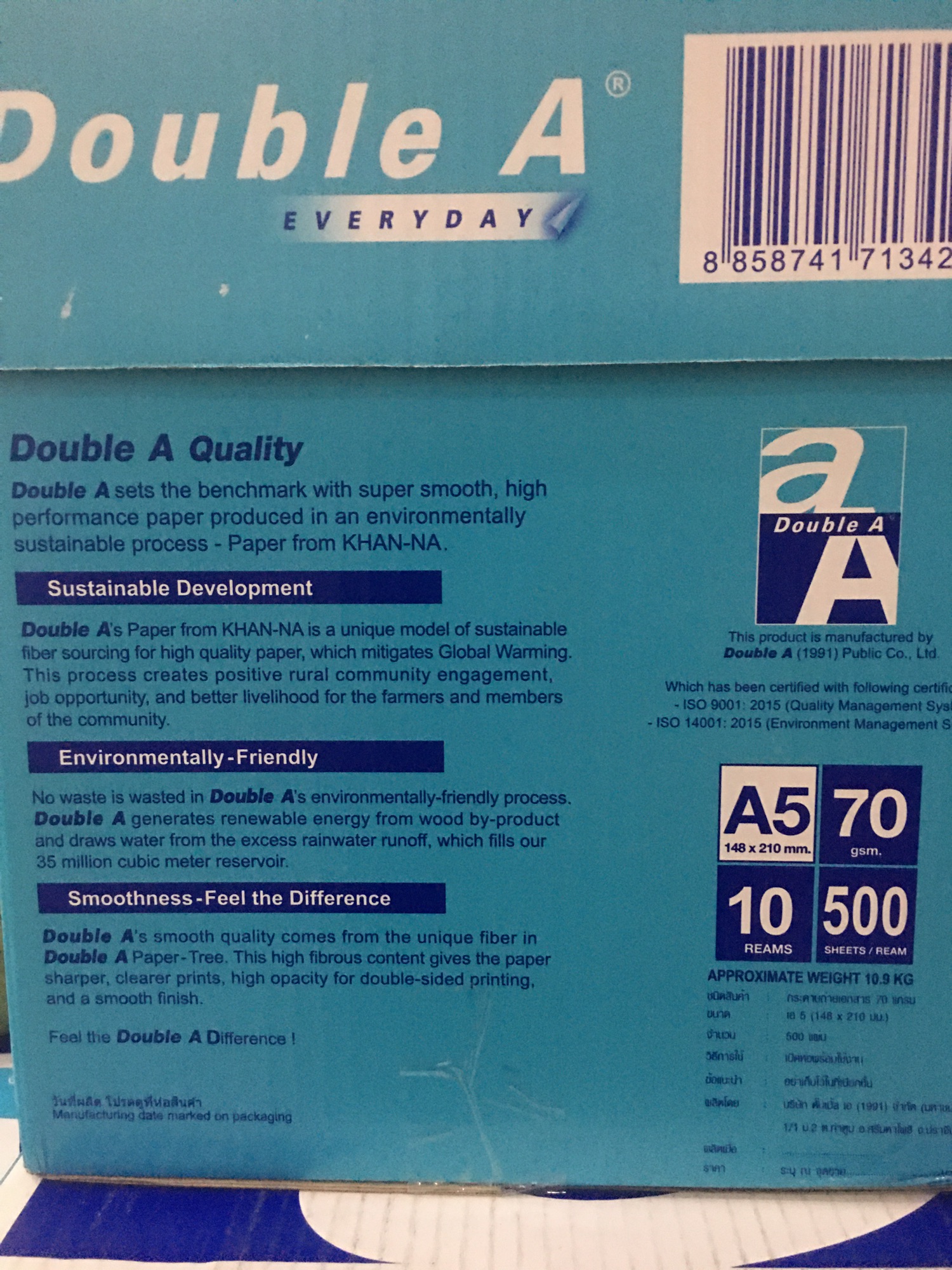 Giấy Double A5 70gsm