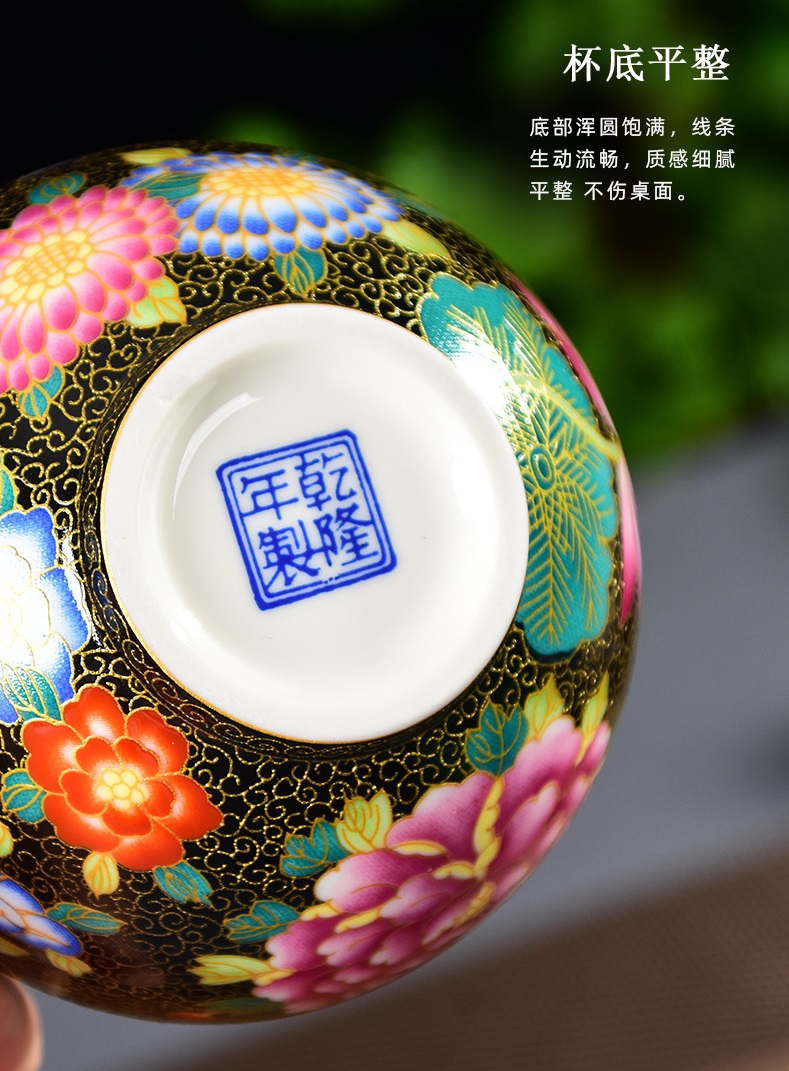 Chén Sứ Cảnh Đức Vẽ Tay 02 mặt chén (Chén Chủ 145 ml)