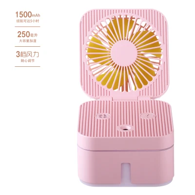 Spray Refrigeration Little Fan With Humidifier Mute Office Desk Desktop Usb Rechargeable Small Student Two-In-One Mini Air Conditioner Electric Fan Large Wind Dormitory Bed Water Spray Artifact