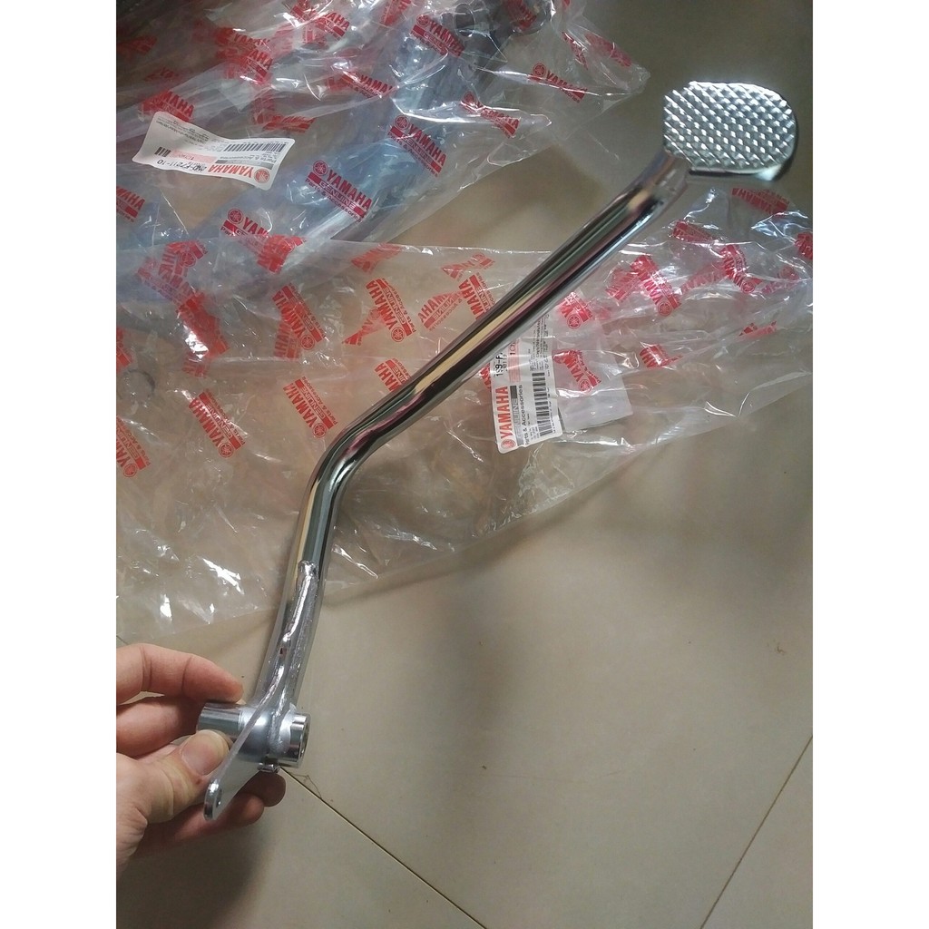 Đạp Thắng Xe Exciter 2006 - 2010