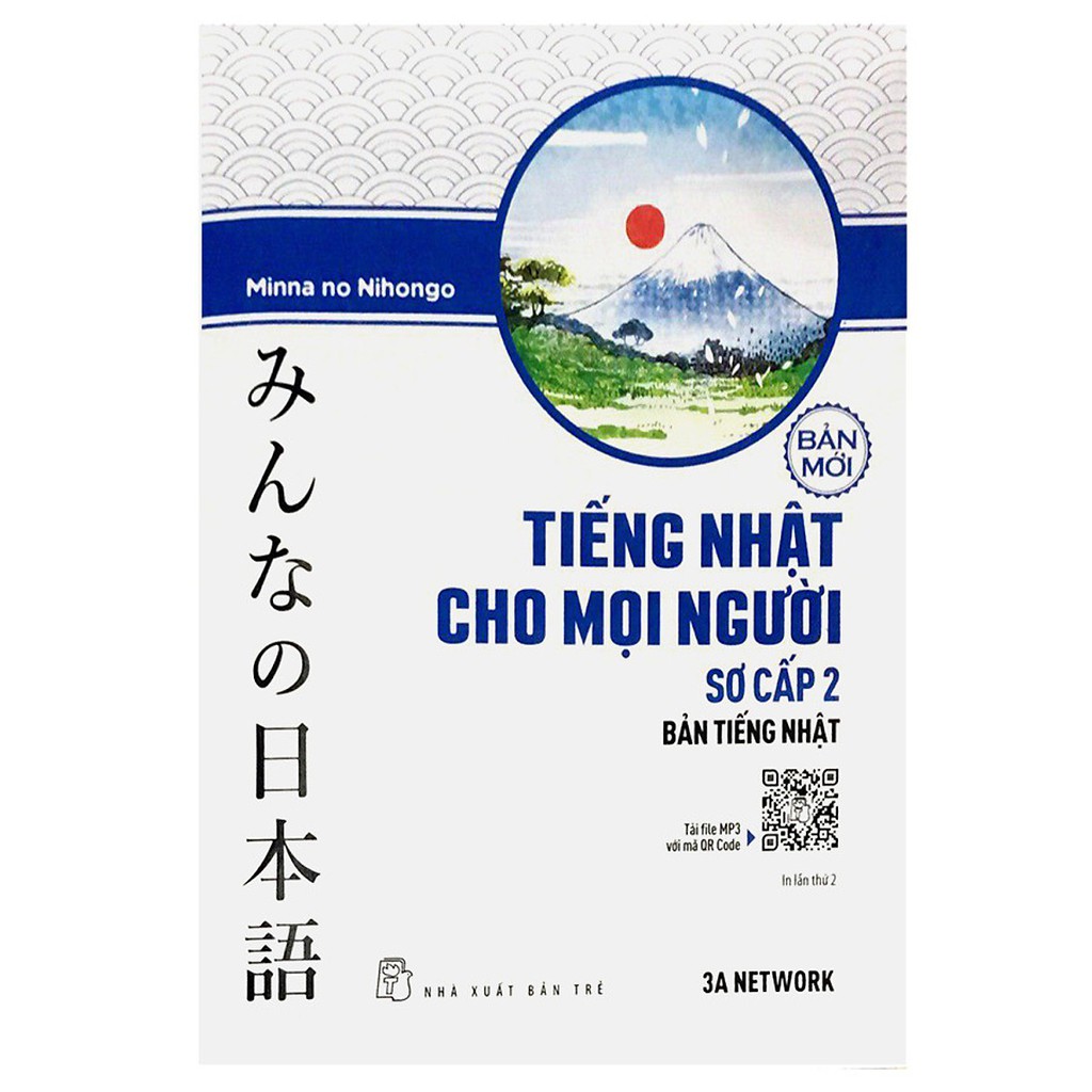 Sách - Combo Minna No Nihongo Sơ Cấp 2 Trình Độ N4 - Phiên Bản Mới ( Bộ 3 Cuốn )