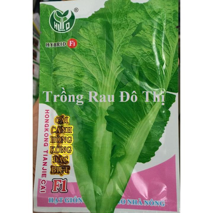 Hạt giống cải canh Hồng Kông F1