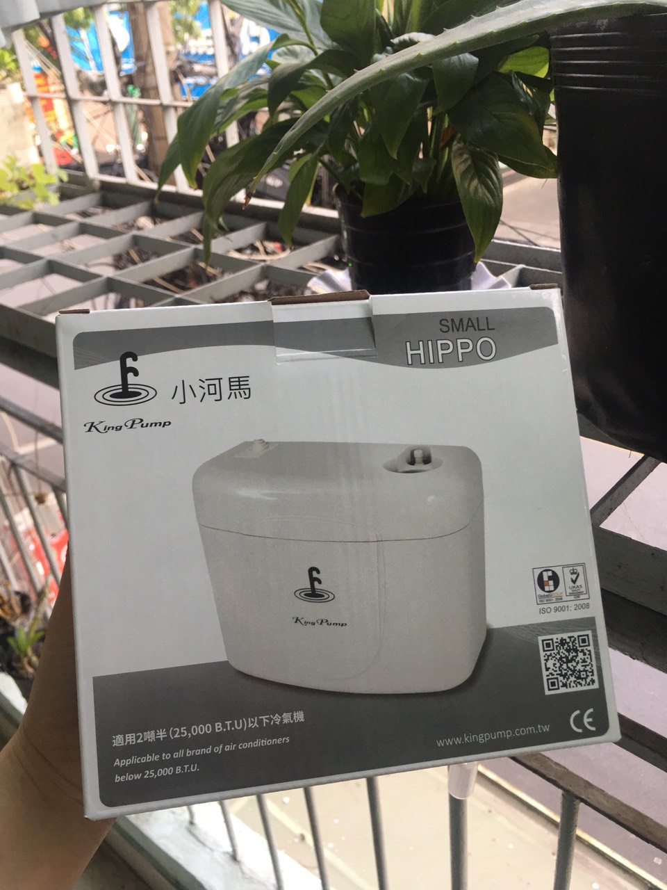 Máy bơm nước thải máy lạnh 3 mét Kingpump SMALL HIPPO-2