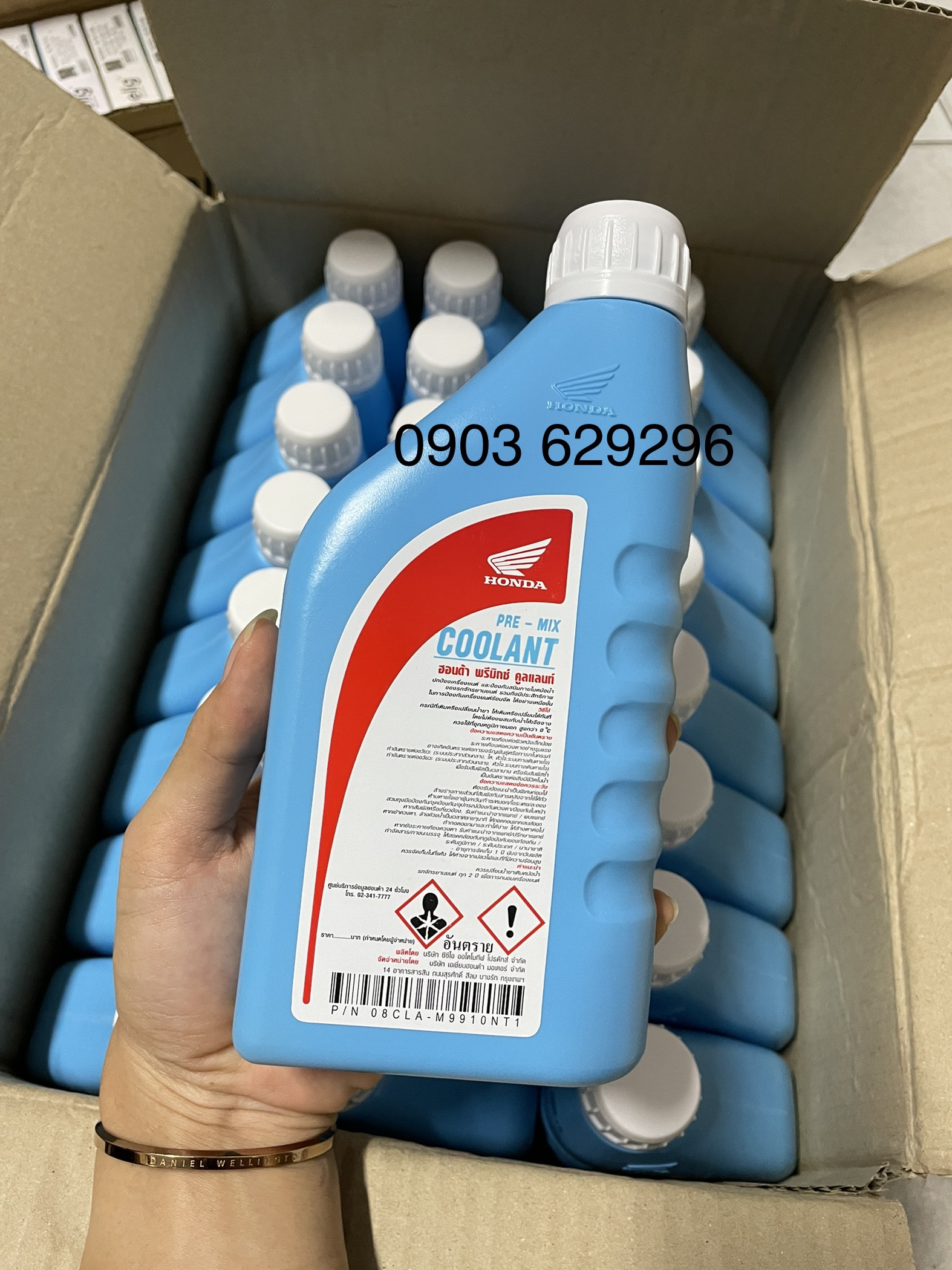 Nước làm mát xe máy Honda 0.5 lít Pre mix