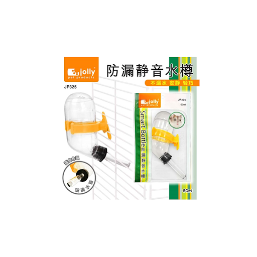 CÁT TẮM 500g