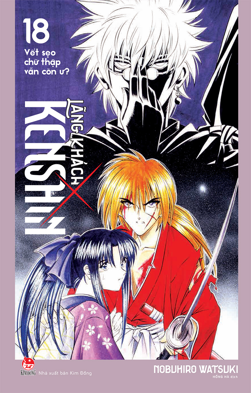Kim Đồng - Lãng khách Kenshin - Tập 18