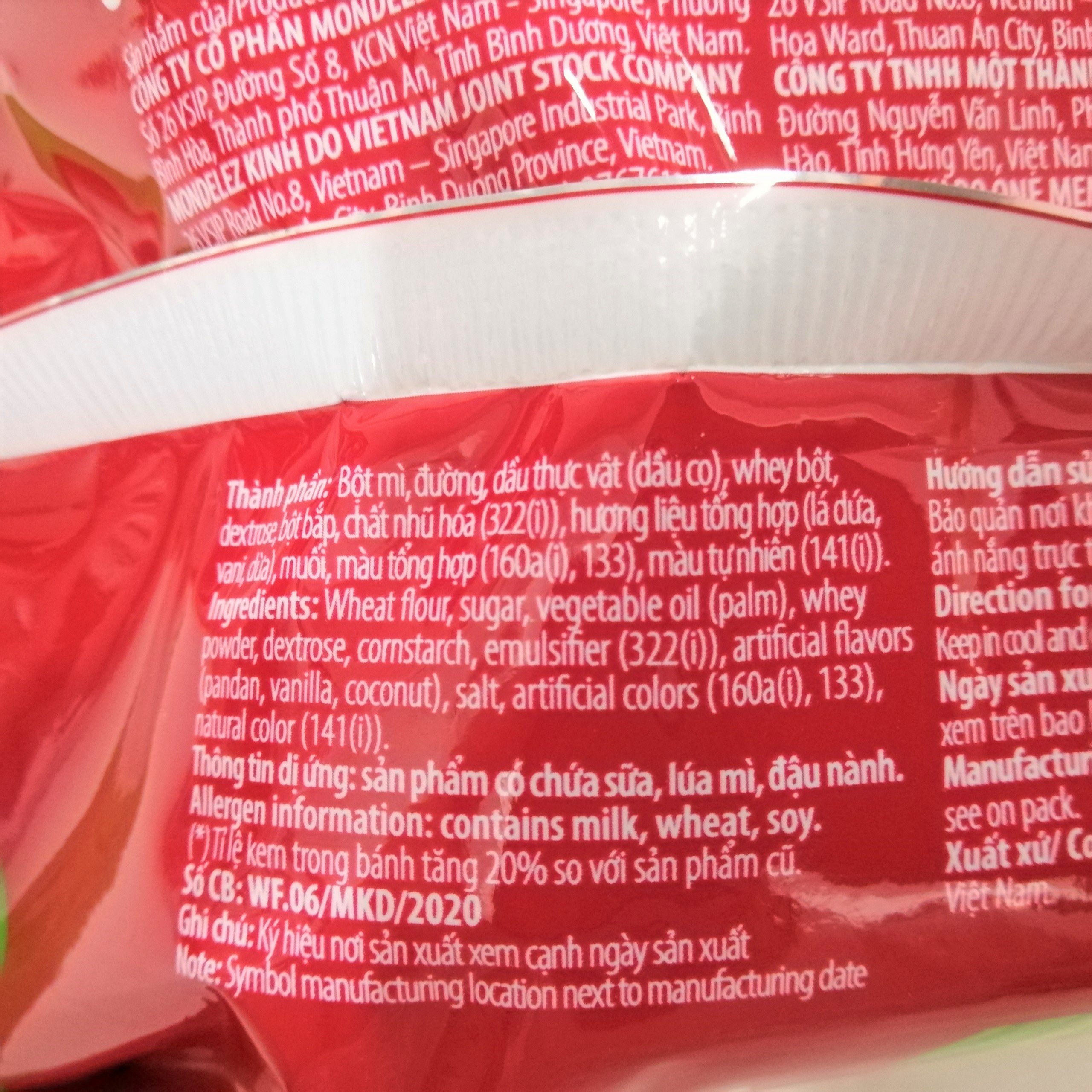 Bánh Quế Kem Cosy Vị Lá Dứa (Gói 117.6g)