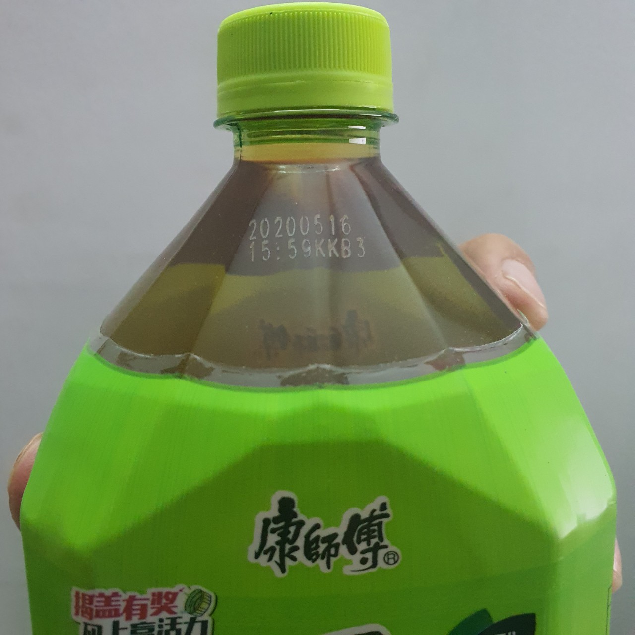 Nước Trà Xanh Chưng Đường Phèn 1000ML