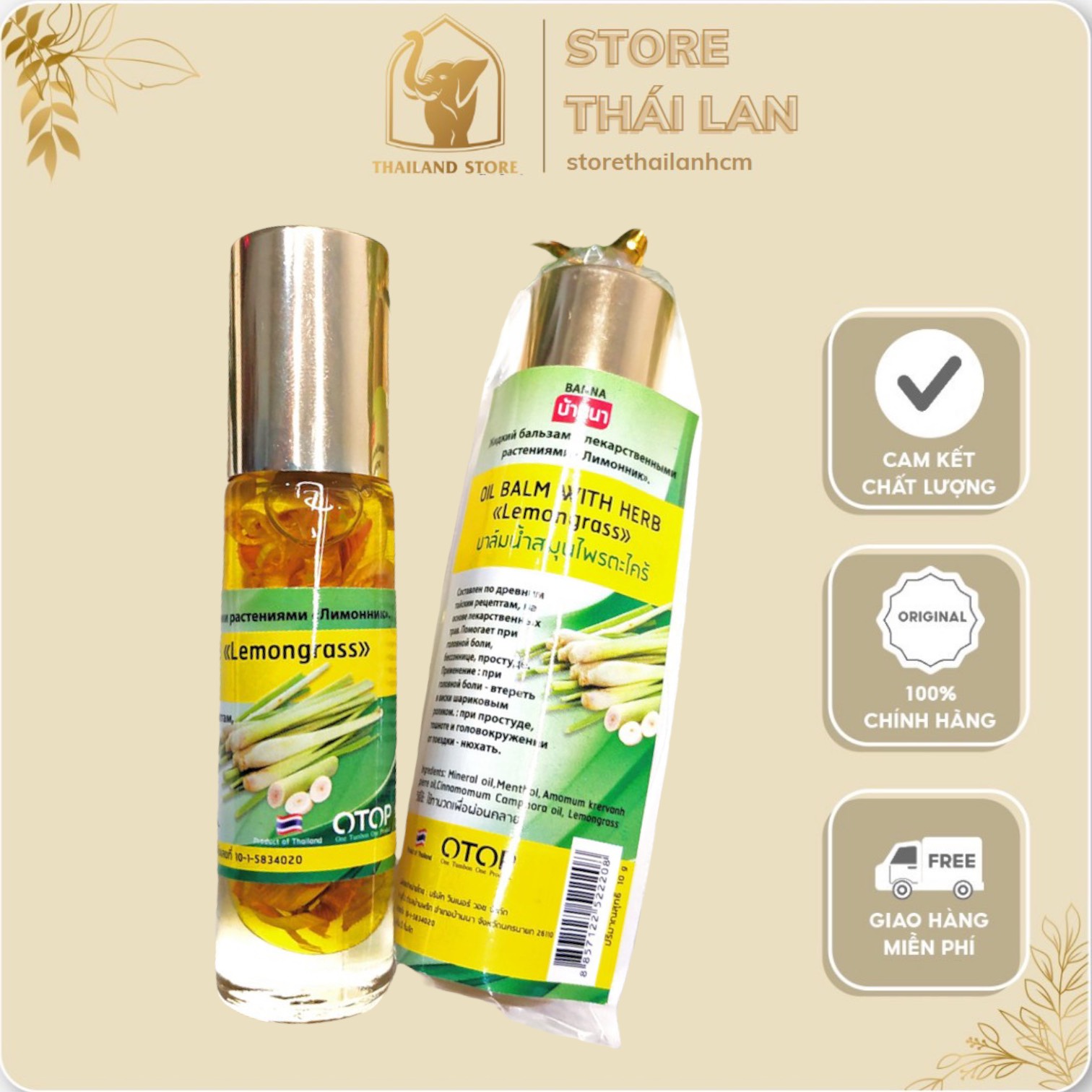 Dầu bi lăn hương sả thái lan 8ml