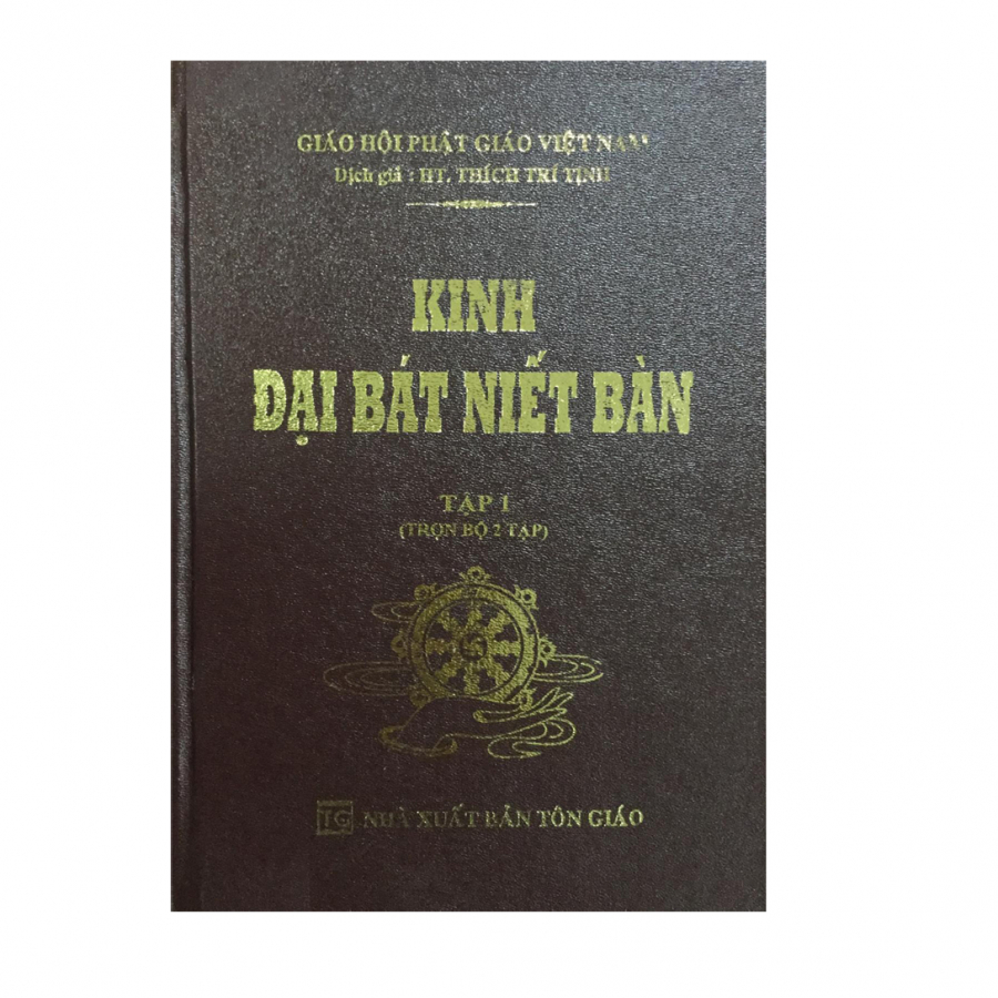 Kinh Đại Bát Niết Bàn (Trọn Bộ 2 Tập)
