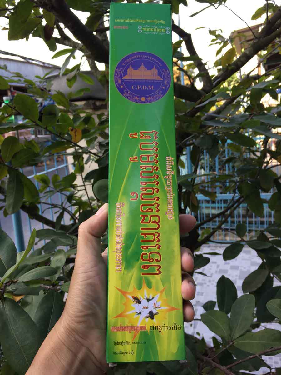 5 HỘP NHANG MUỔI THÁI LAN (CAMPUCHIA CPDM) (WJZH)