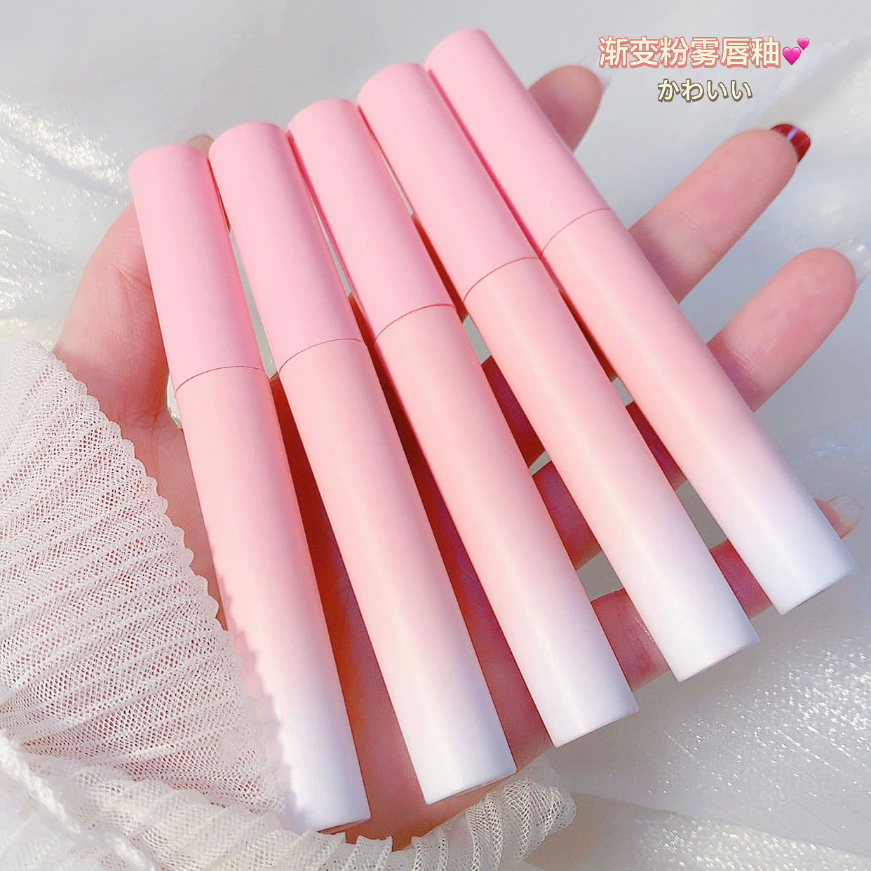 Set Son Kem VonGee Thỏ Hồng siêu cute